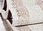 ALFANI 0T249RG CREAM / CREAM