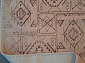Deco Deco - 014 светлый кофе