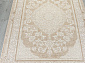 SIESTA M048A WHITE / LIGHT BEIGE