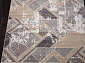 NATUREL D979 BEIGE