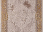 QATAR 33031 070 BEIGE
