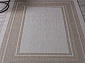 KAIR-A S123 BEIGE