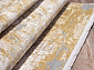 ATLAS 9301 BEIGE / BEIGE
