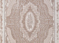 ALFANI 0T211RG VIZON / VIZON