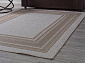 KAIR S123 BEIGE