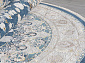 DELINA A050B D.BLUE / CREAM Овал