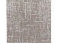 Ковровая Дорожка VERDI TPR S136 BEIGE