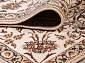 STANDARD SAMIR beige