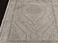 MOROCCO Z 1040 CREAM