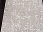 KAIR-A S136 BEIGE